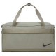 Nike Τσάντα γυμναστηρίου NK Utility PWR S DUFF-GFX HO21 Nike Τσάντα γυμναστηρίου NK Utility PWR S DUFF-GFX HO21